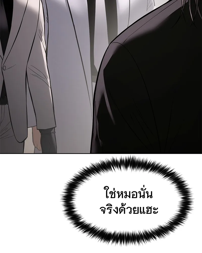 หน้า 115