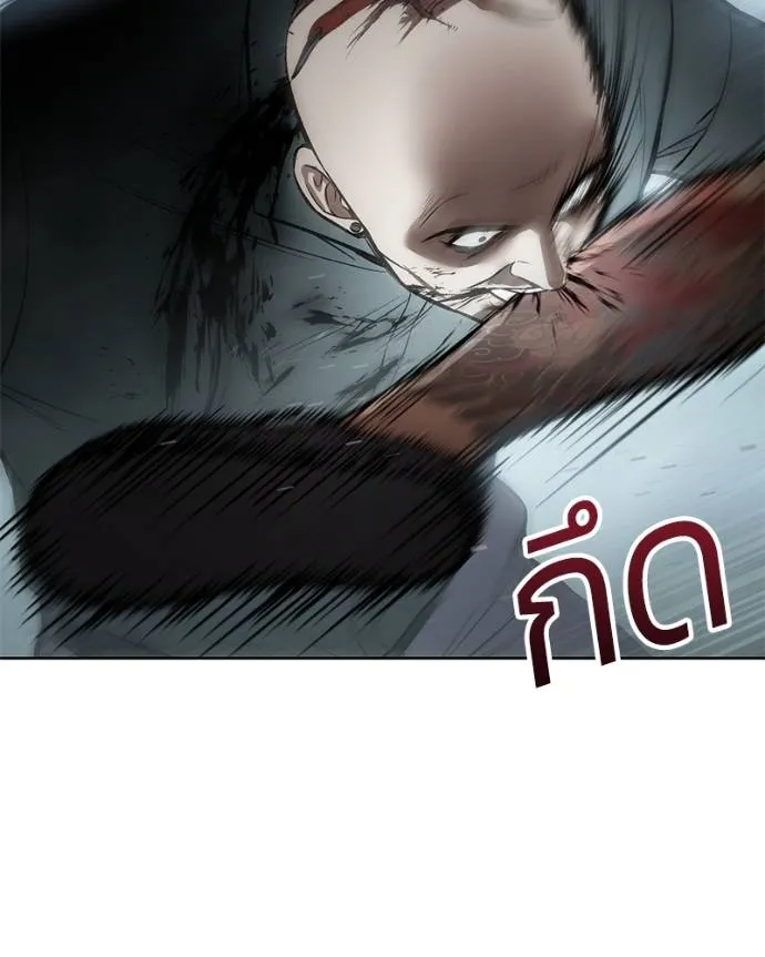 หน้า 94