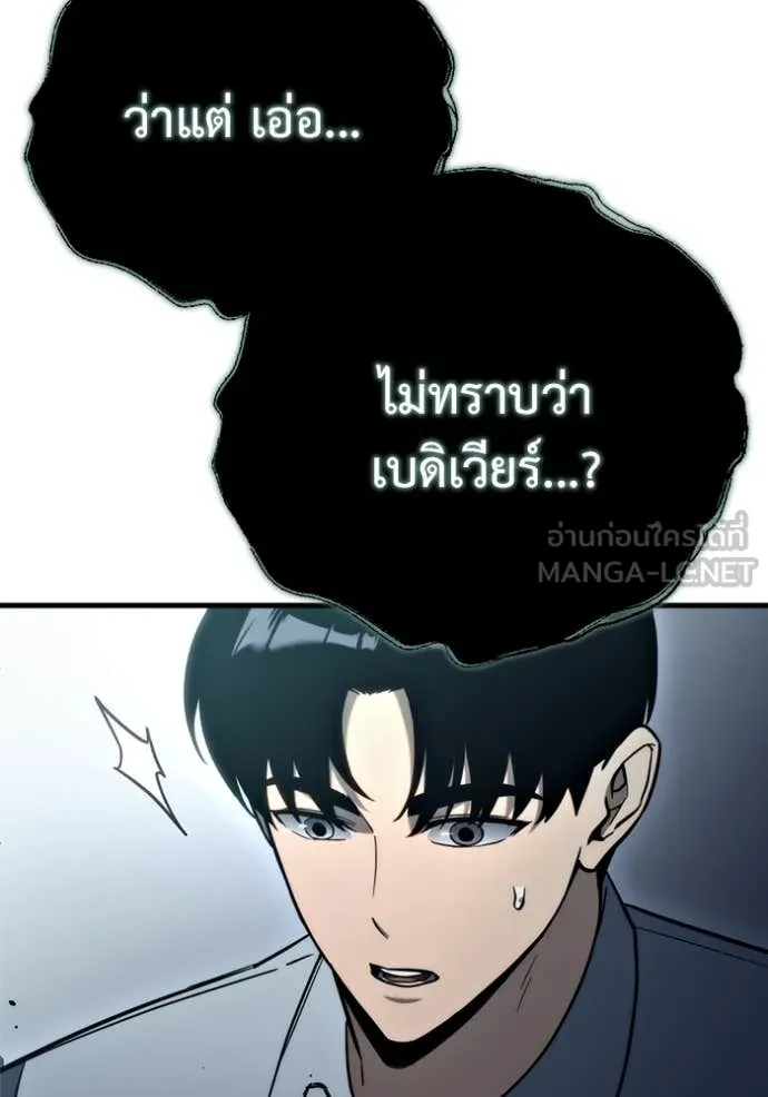 หน้า 169