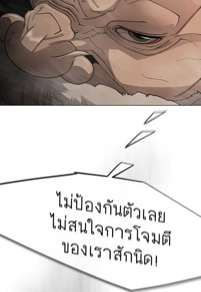 หน้า 107