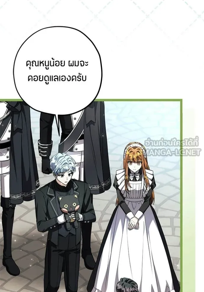 หน้า 99