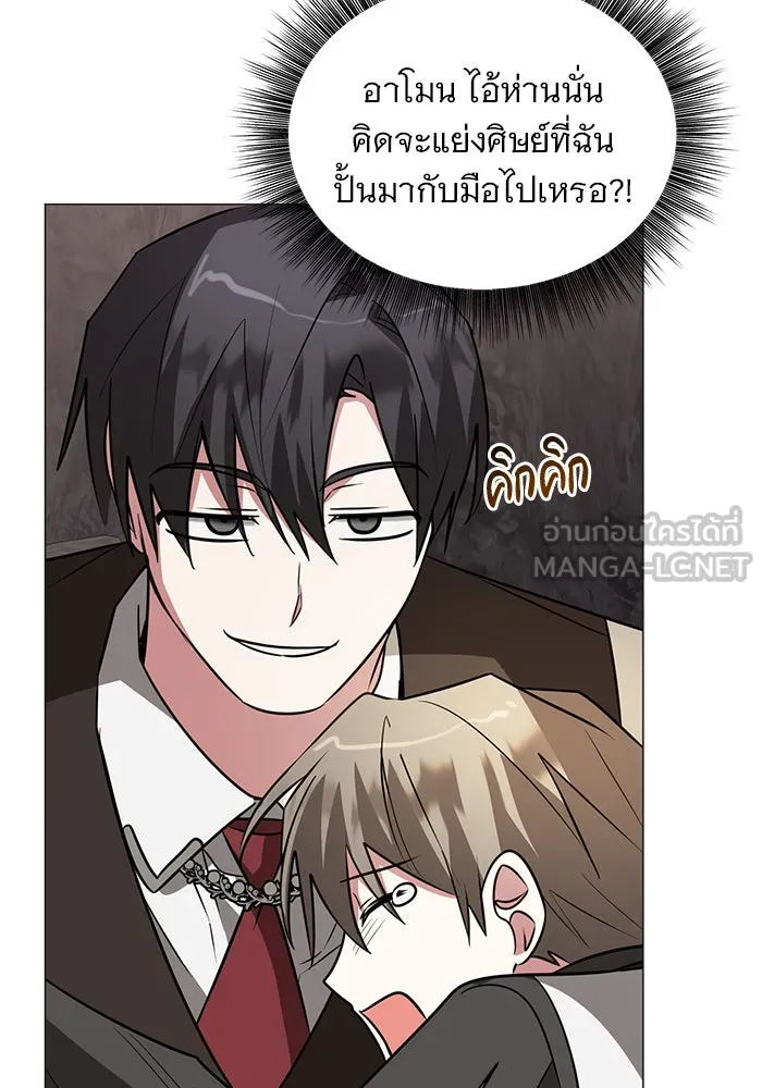 หน้า 78