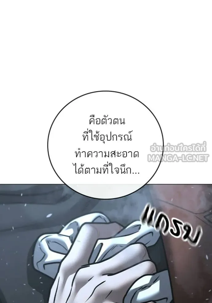 หน้า 200