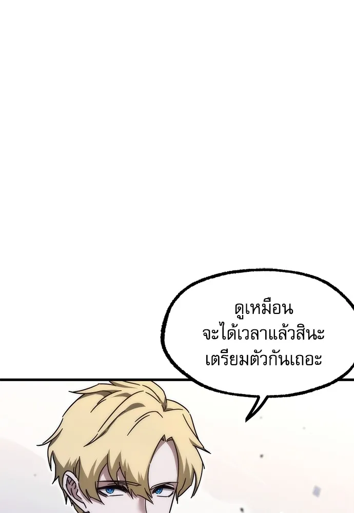 หน้า 125