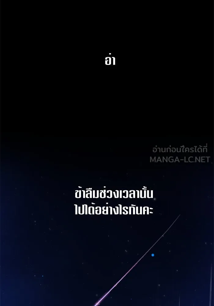 หน้า 114