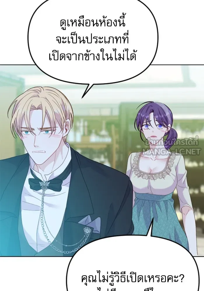 หน้า 123