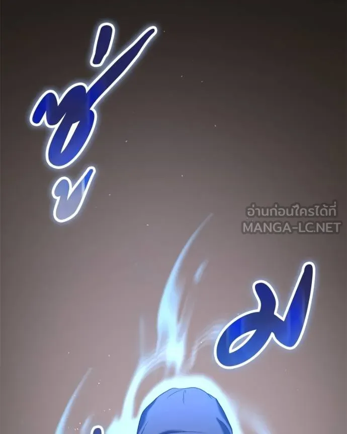 หน้า 157