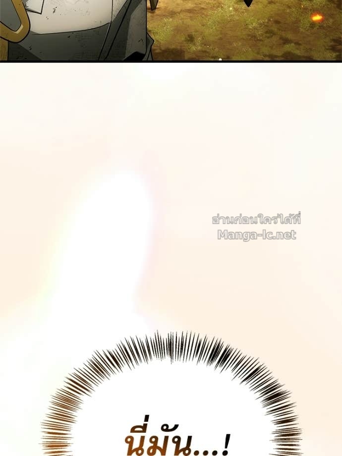หน้า 170