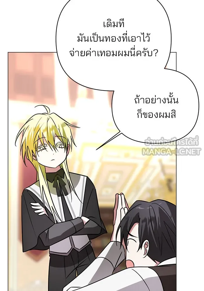 หน้า 108