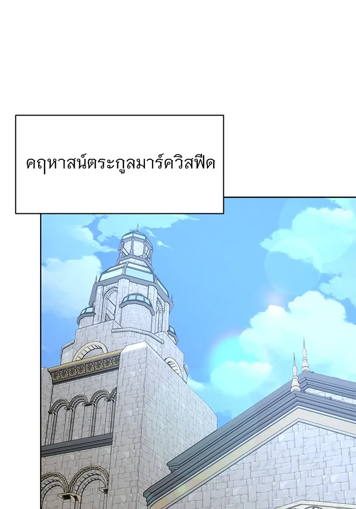 หน้า 104