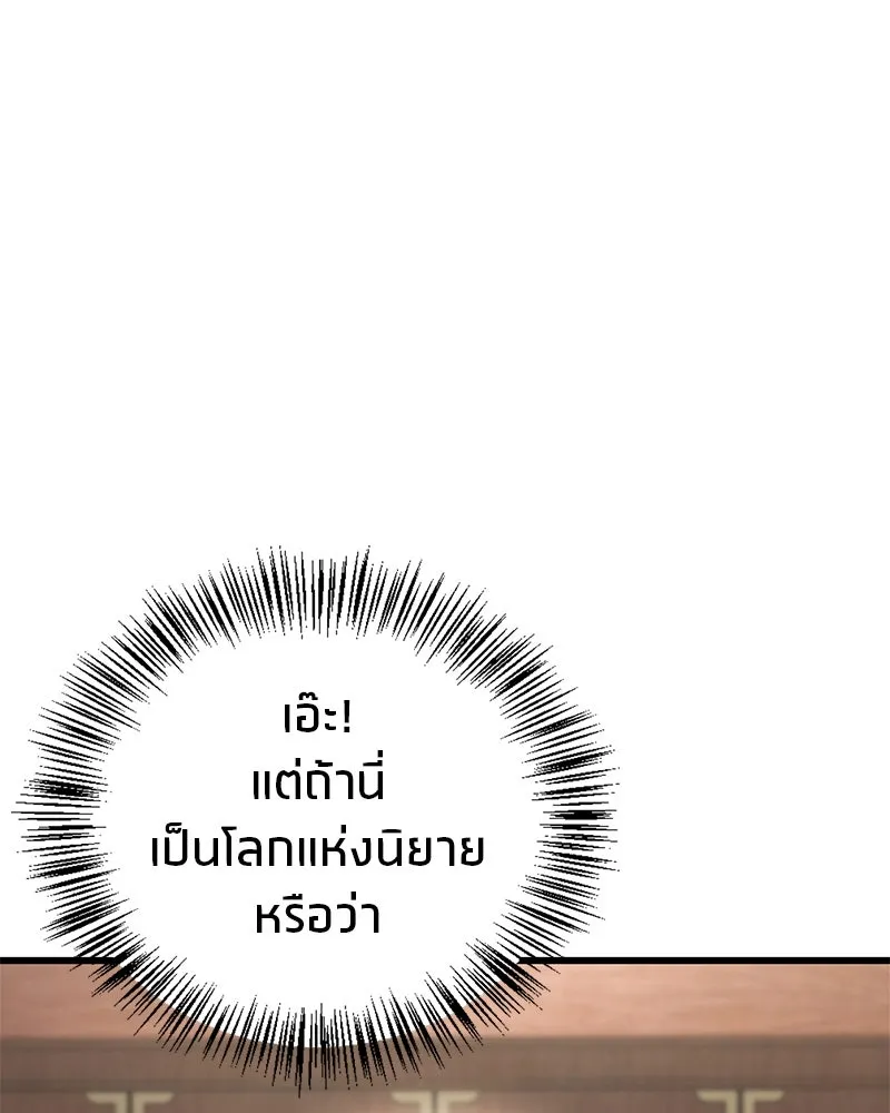 หน้า 115