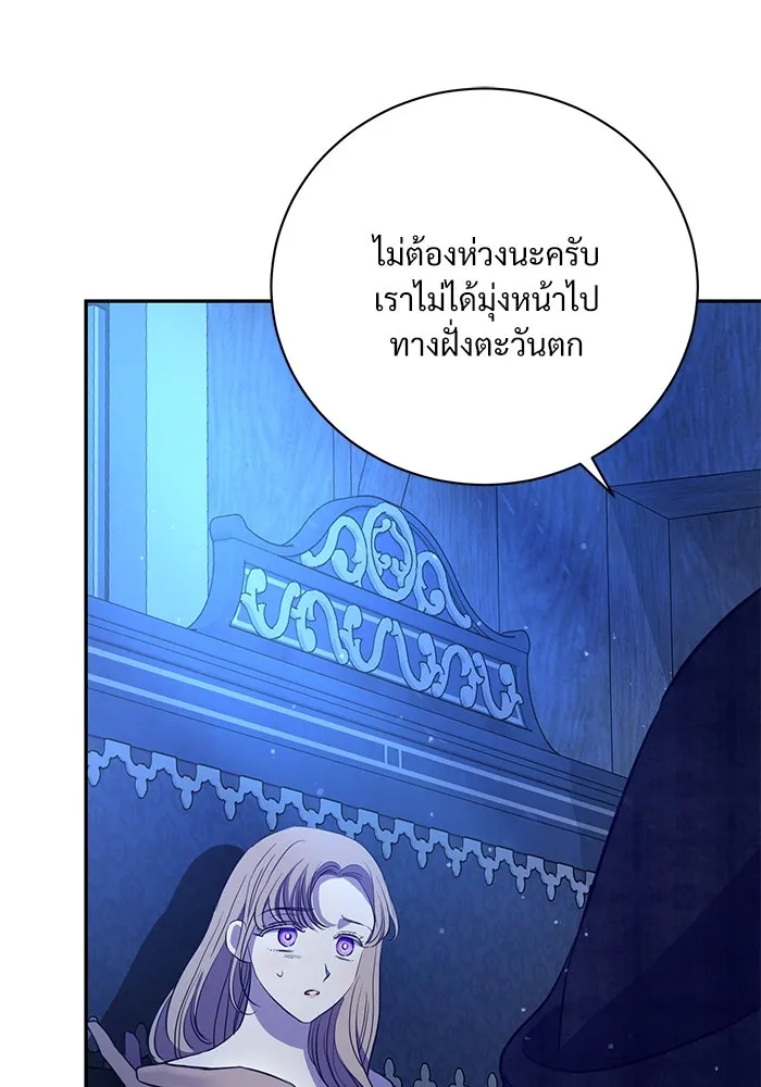 หน้า 107