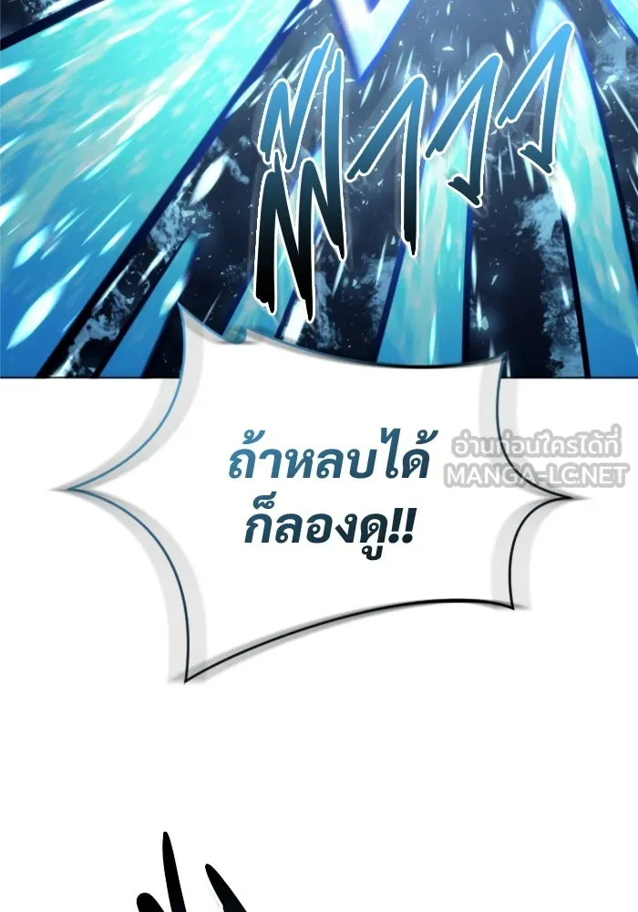 หน้า 114