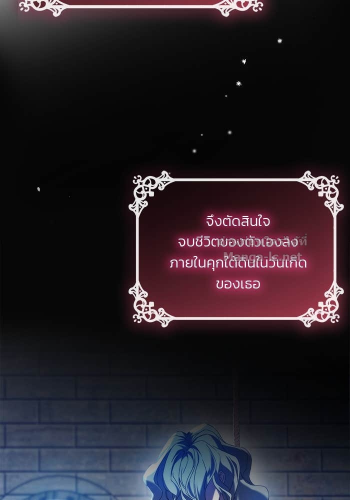 หน้า 129