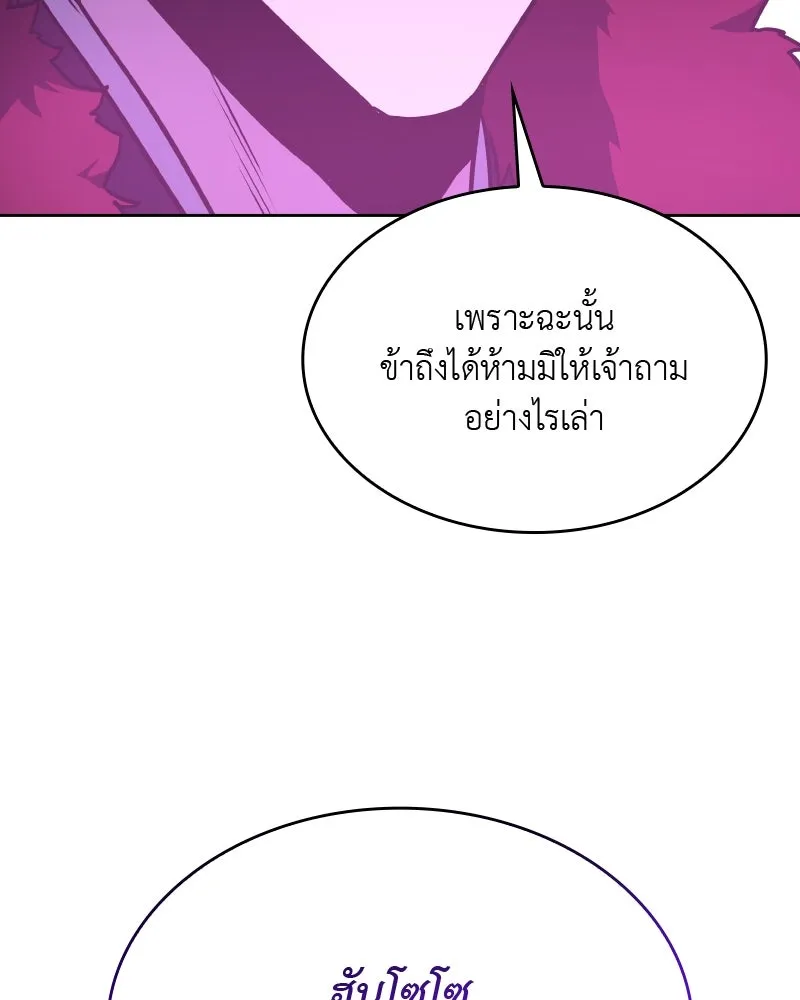 หน้า 224