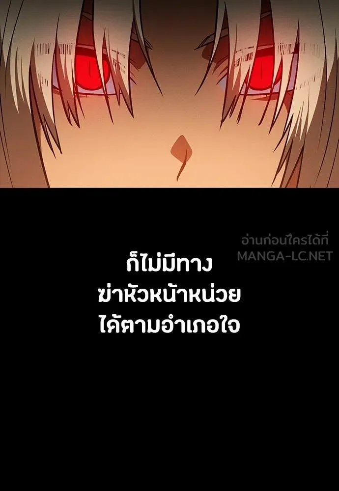 หน้า 150