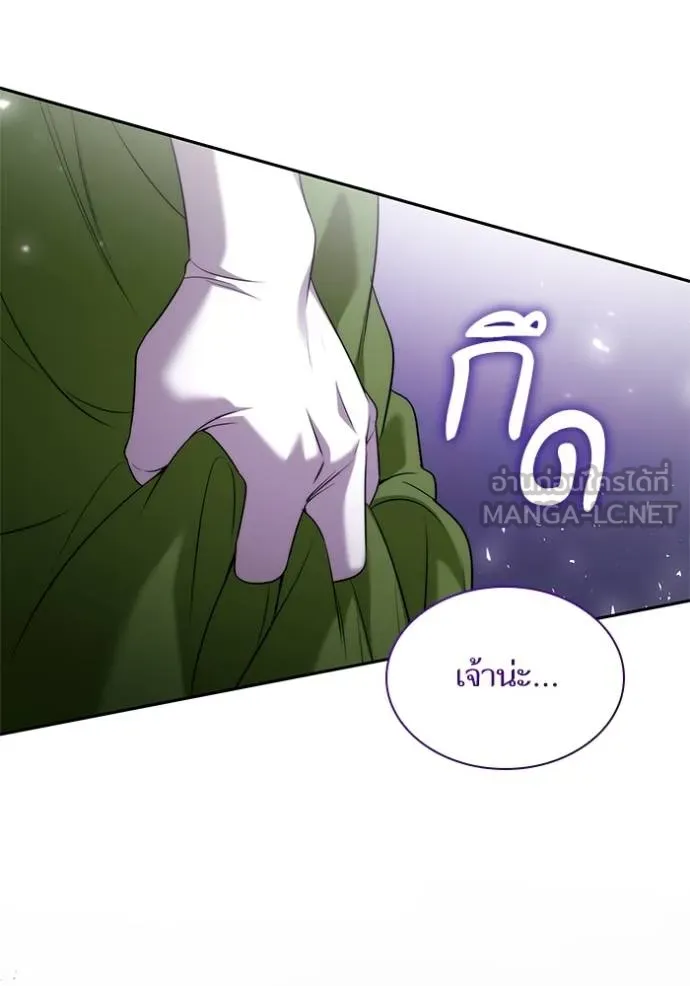 หน้า 153