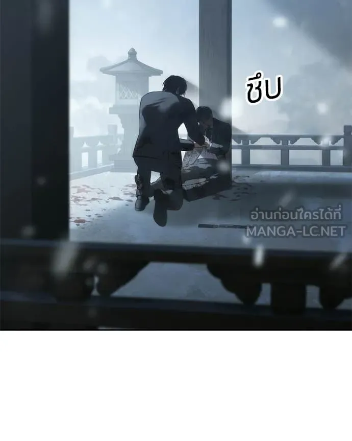 หน้า 99