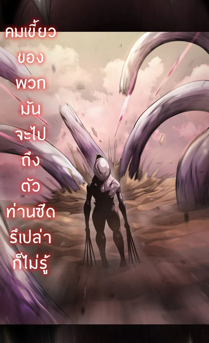 หน้า 118