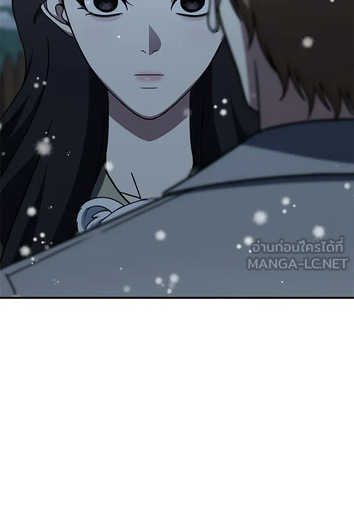 หน้า 111