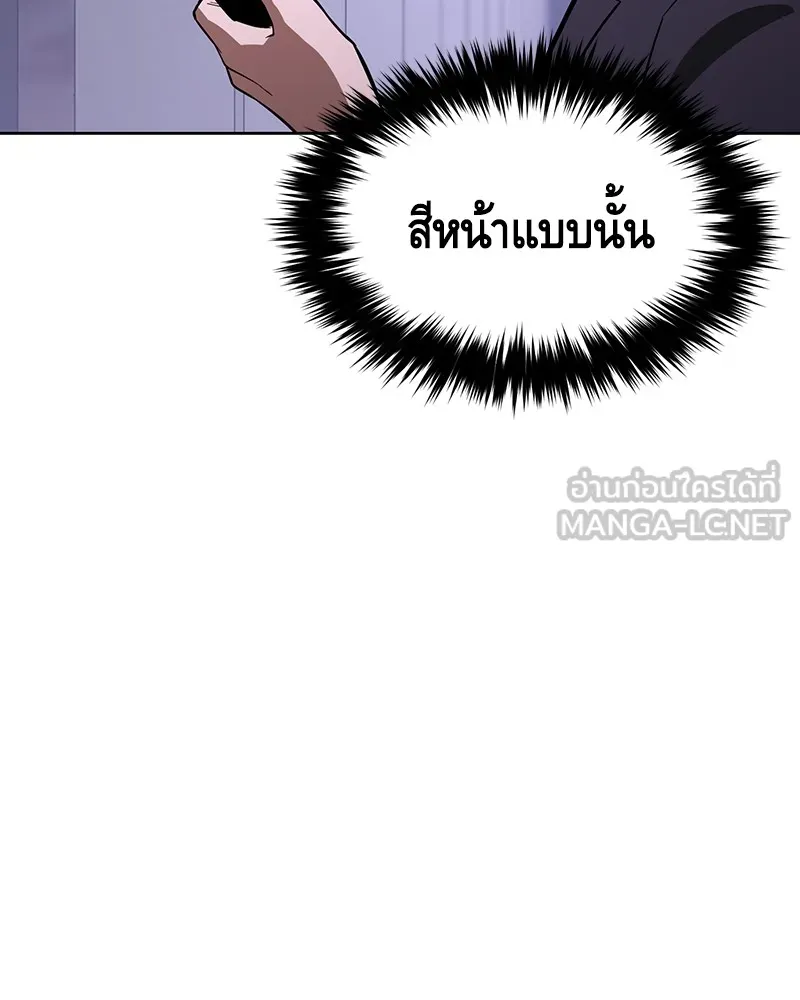 หน้า 99