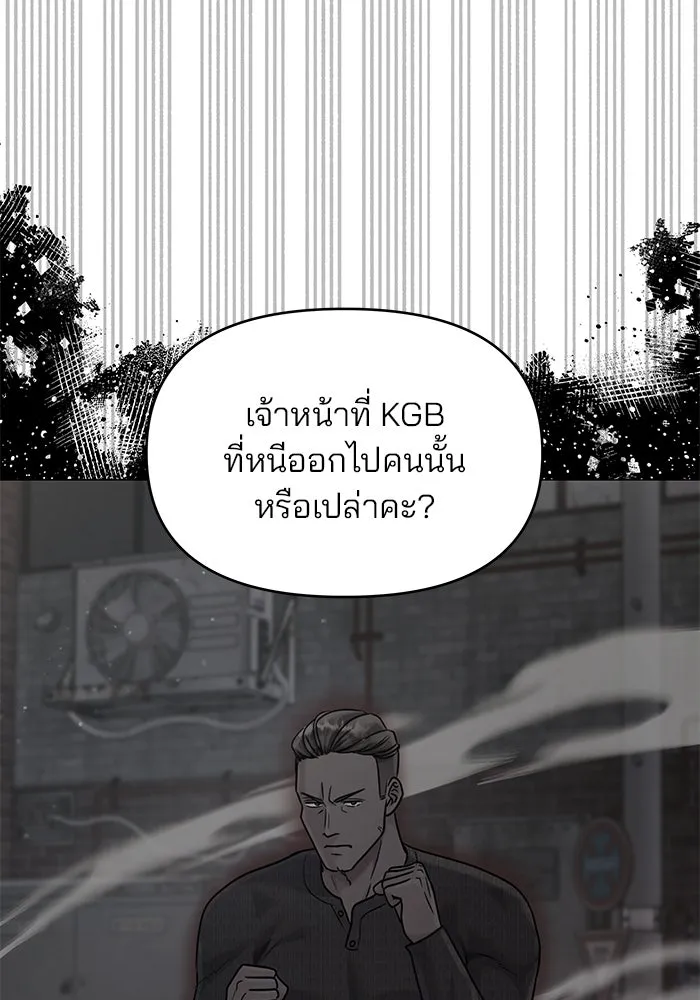หน้า 107