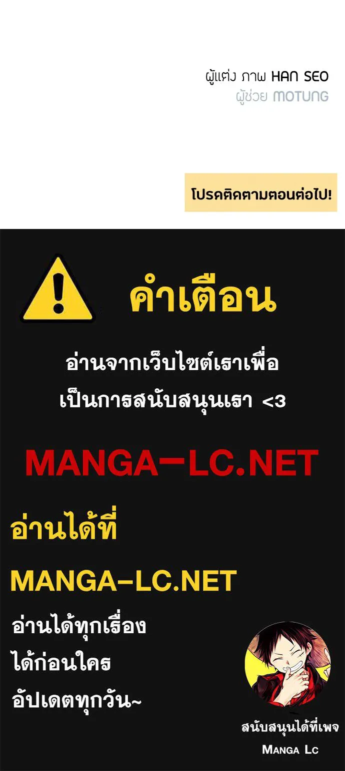 หน้า 97