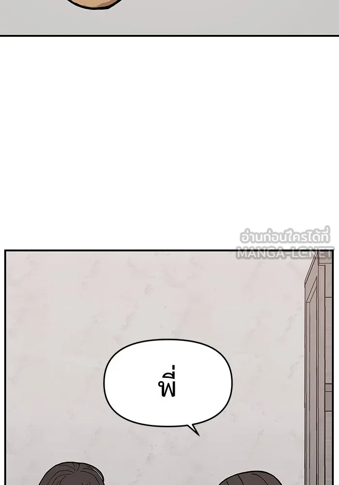 หน้า 126