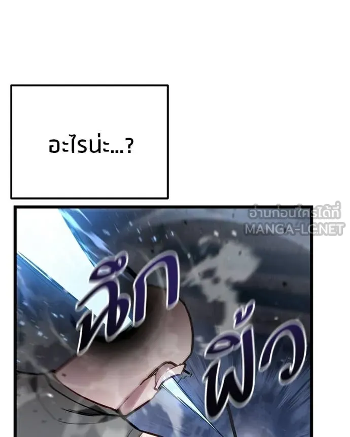 หน้า 123