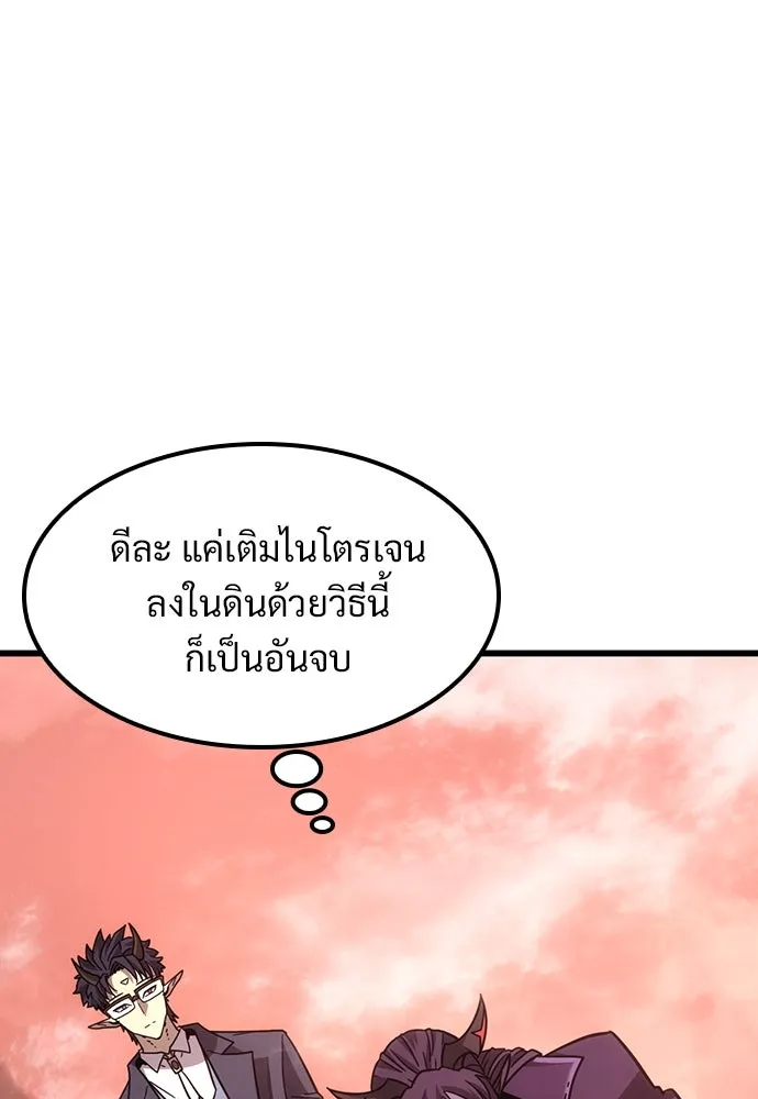 หน้า 164