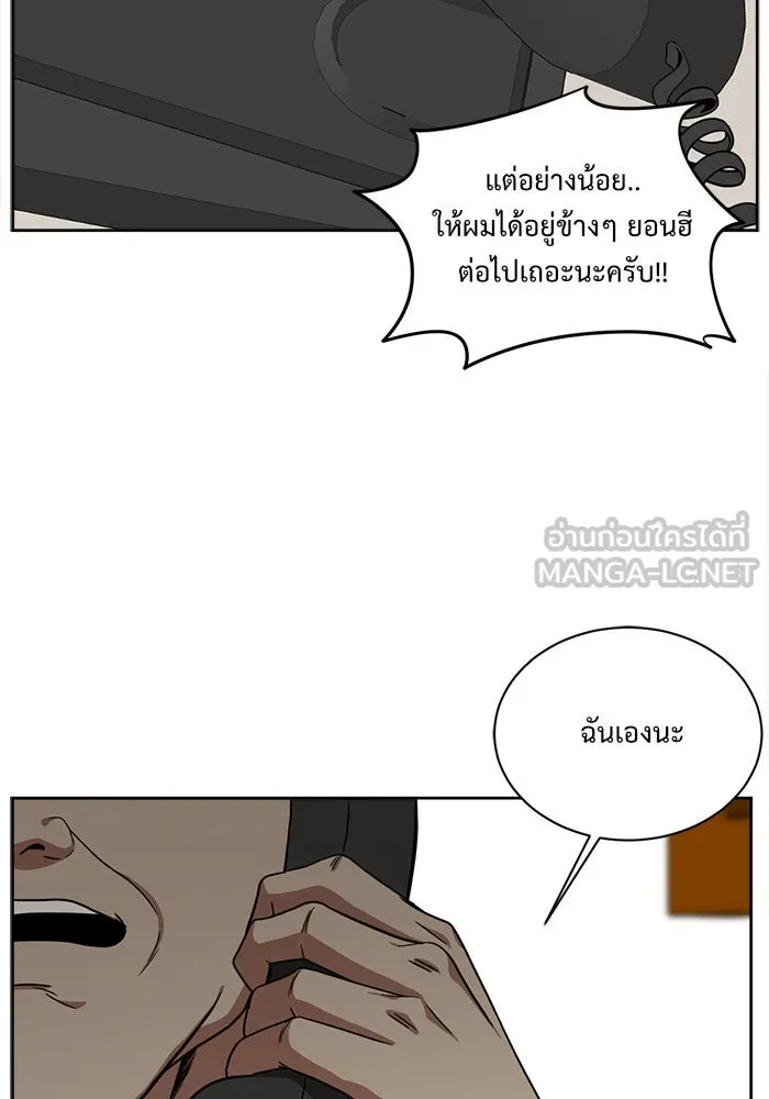 หน้า 60