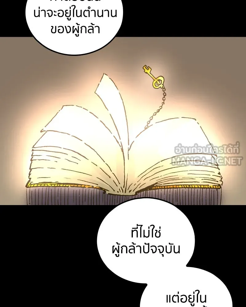 หน้า 126