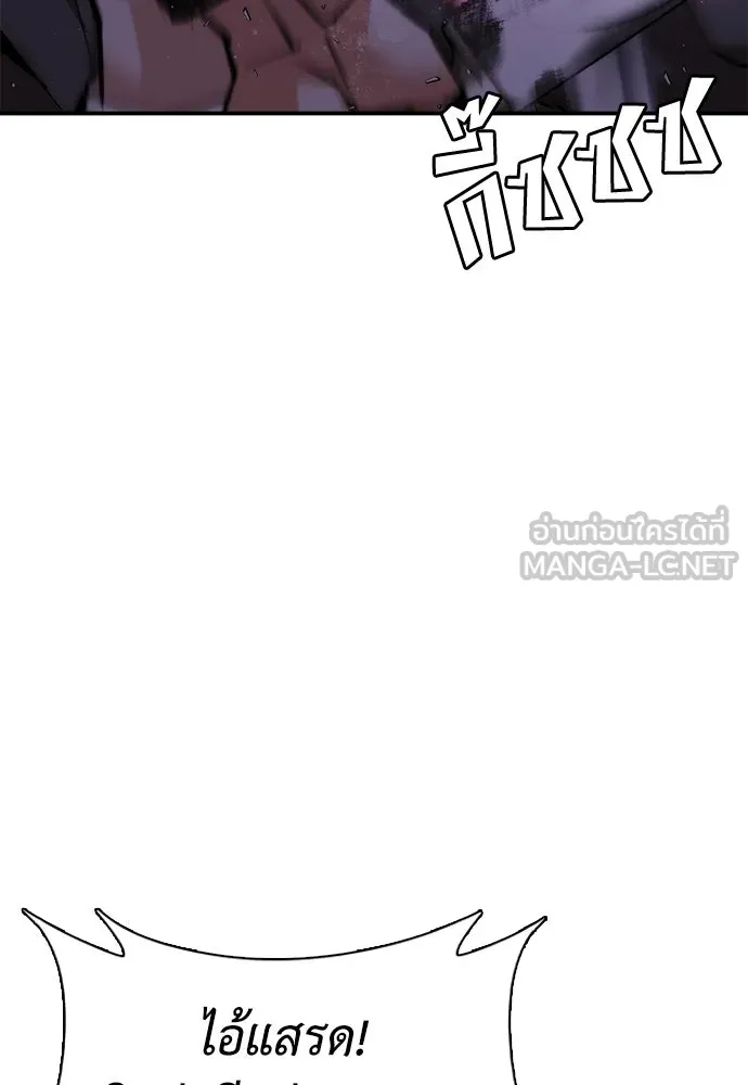 หน้า 168