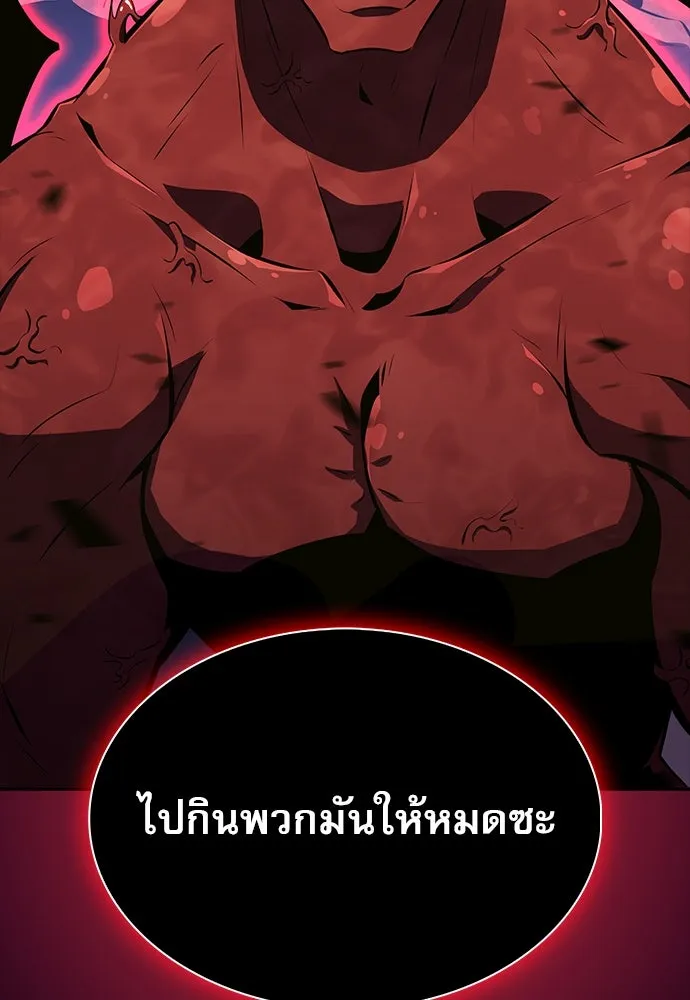 หน้า 163