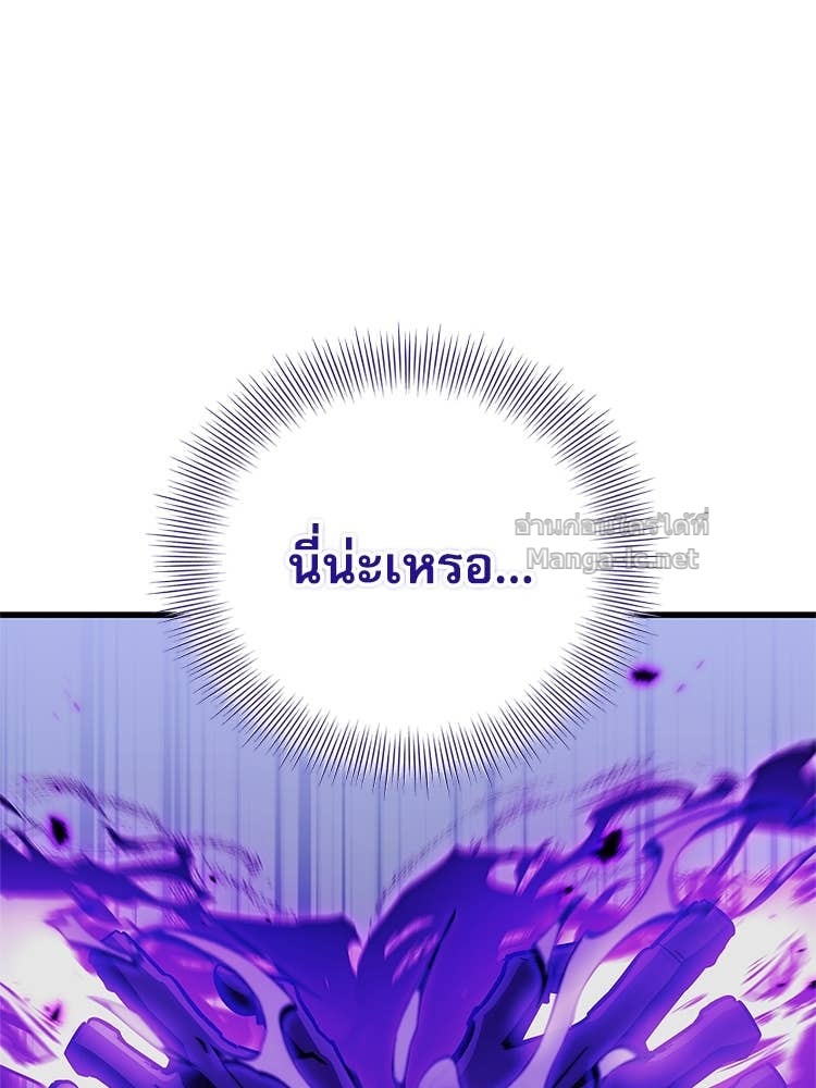 หน้า 124