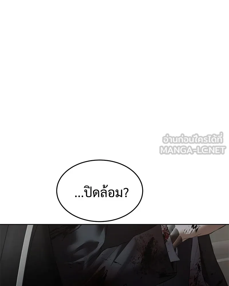 หน้า 129