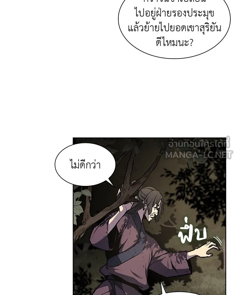 หน้า 78