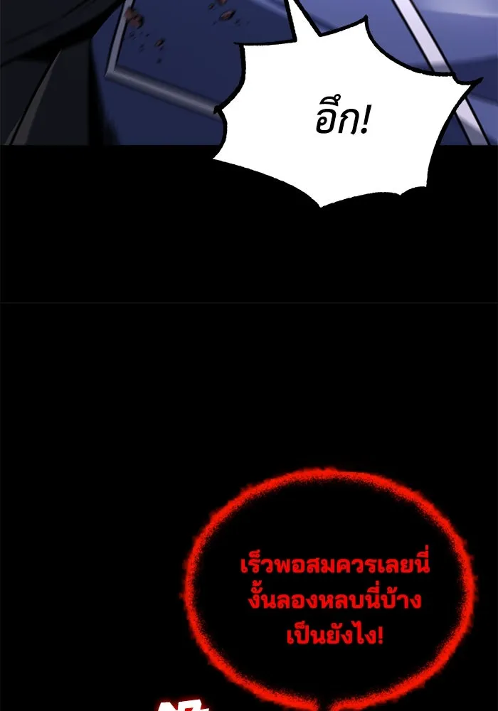 หน้า 160