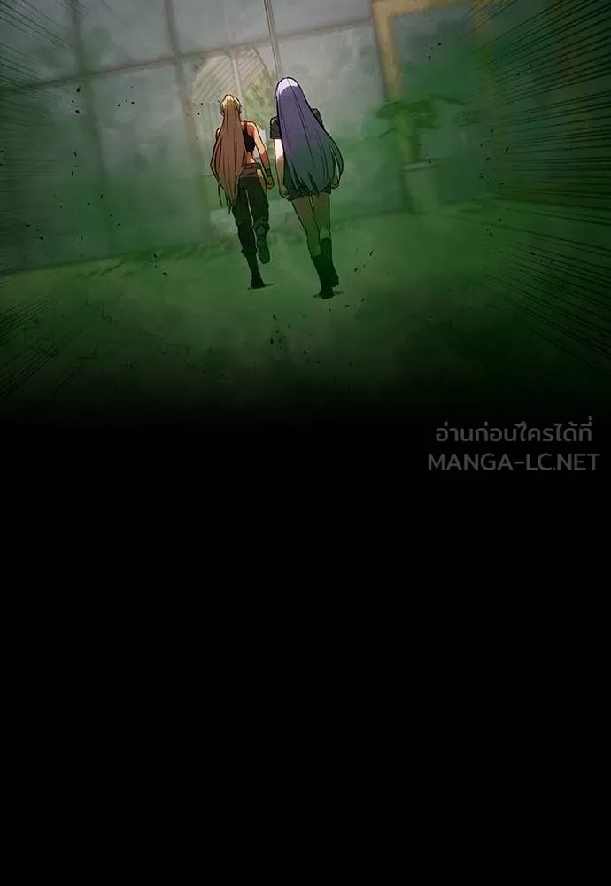หน้า 109