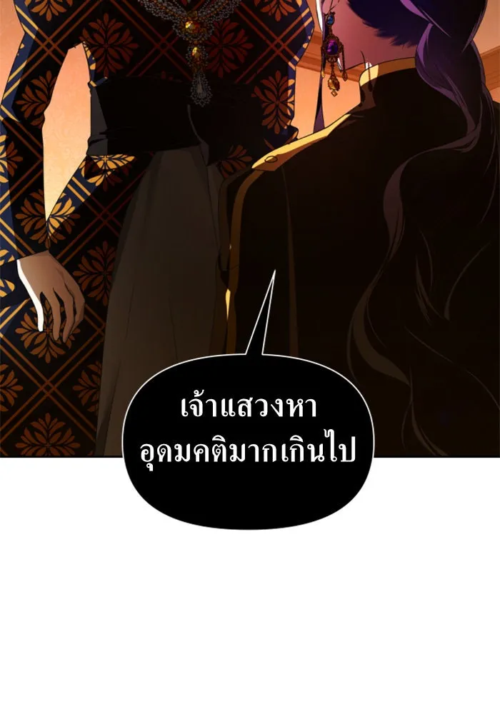 หน้า 110
