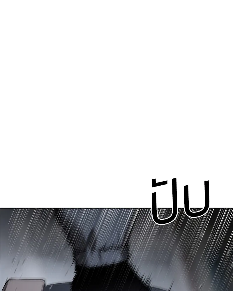 หน้า 104