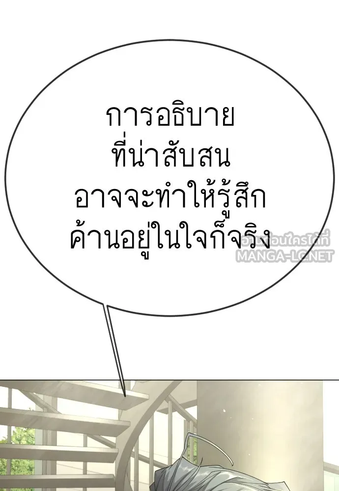 หน้า 132