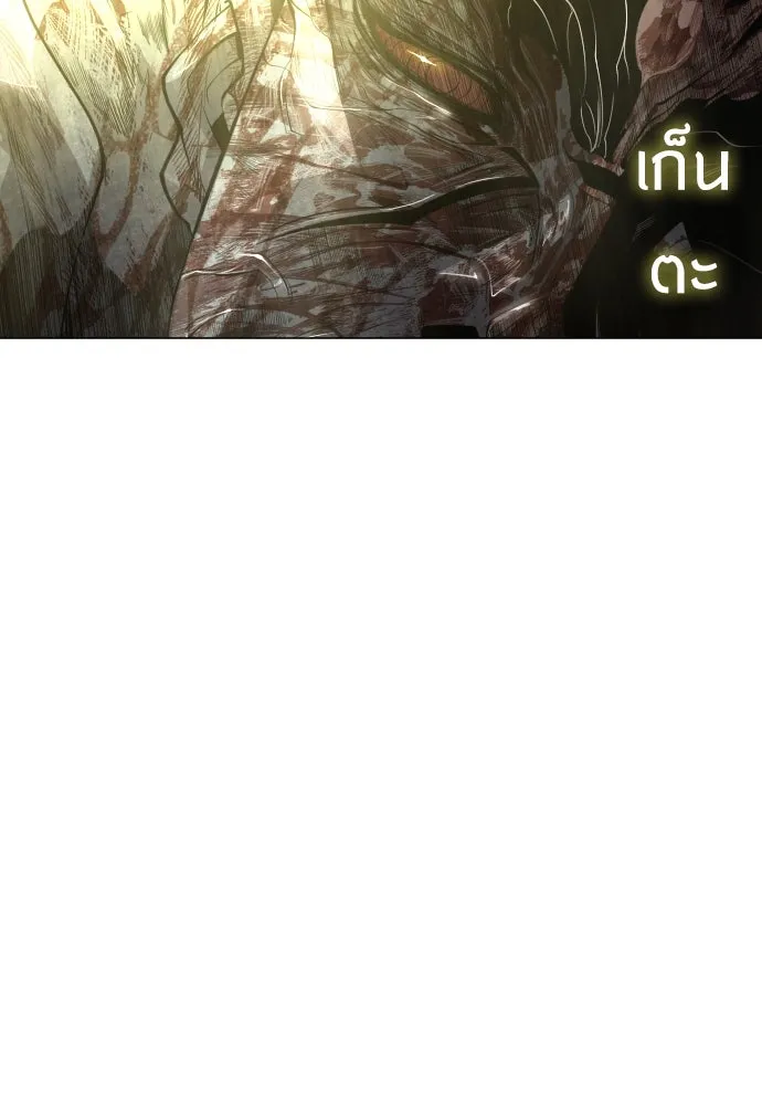 หน้า 187
