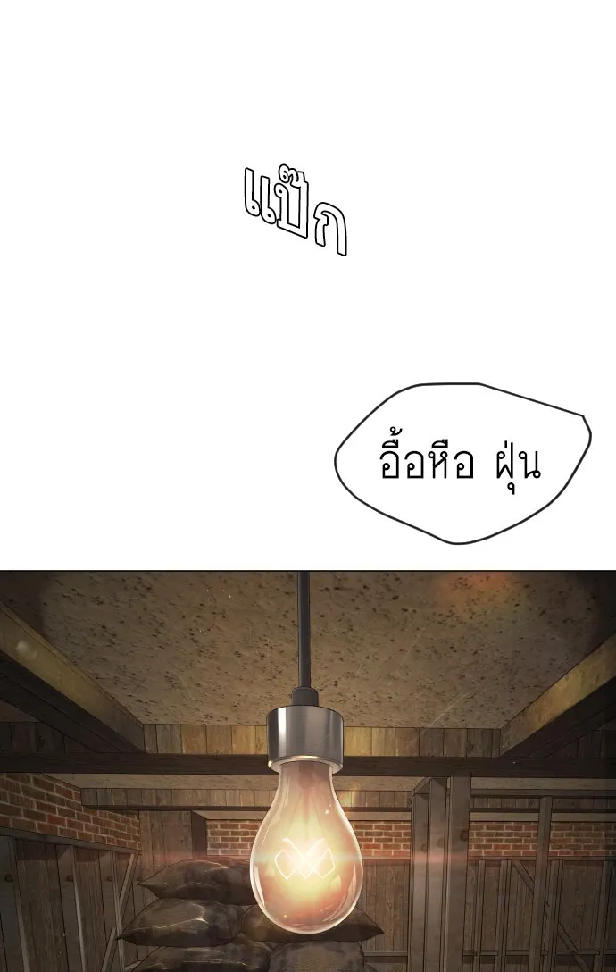 หน้า 62