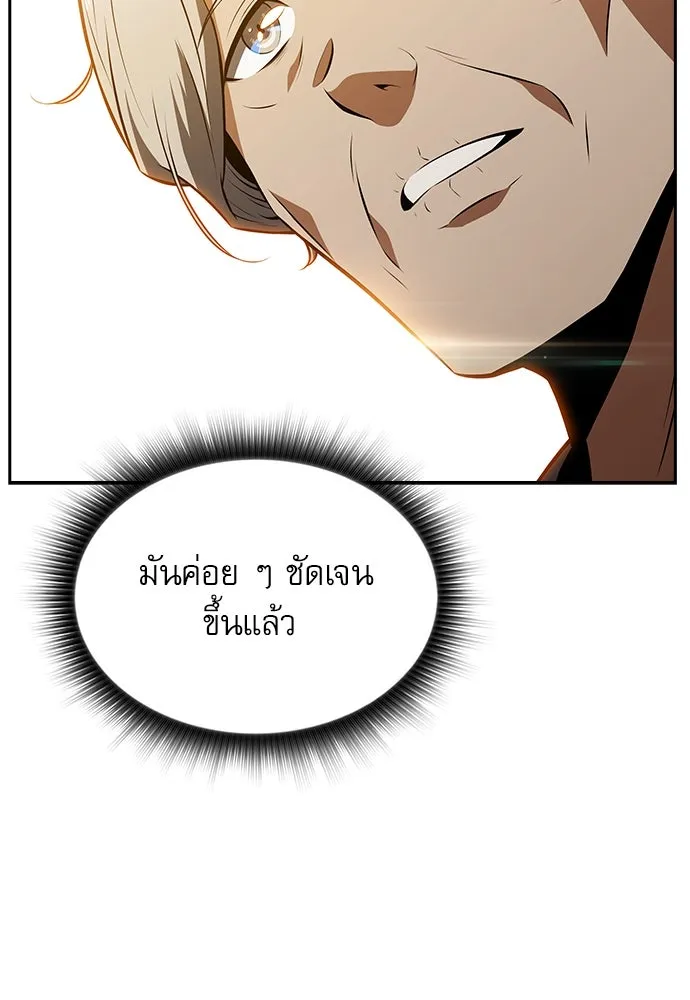 หน้า 92