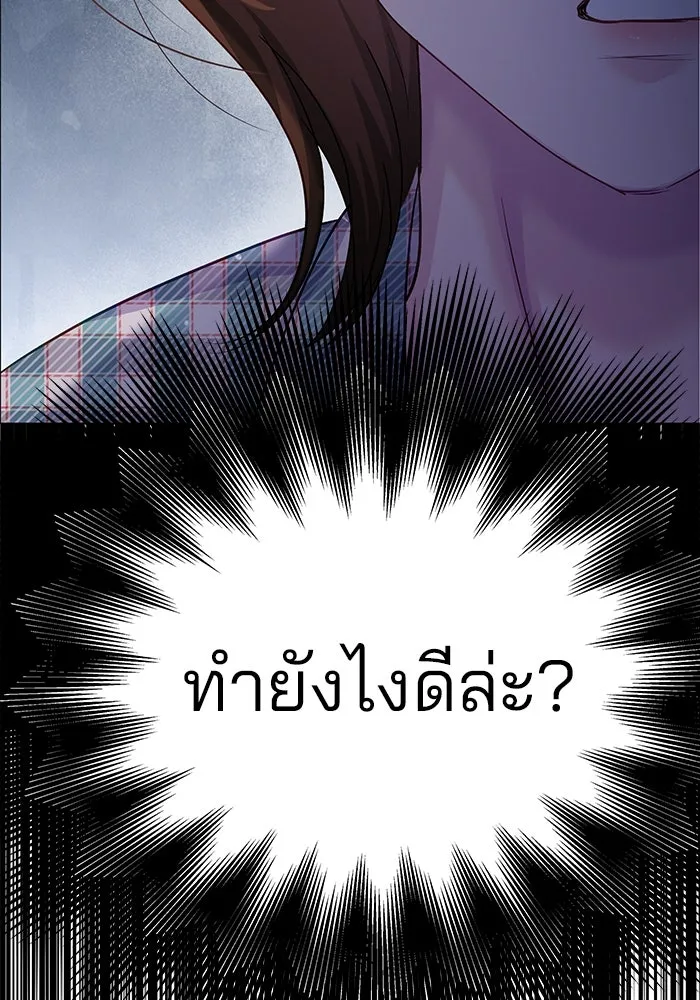 หน้า 125
