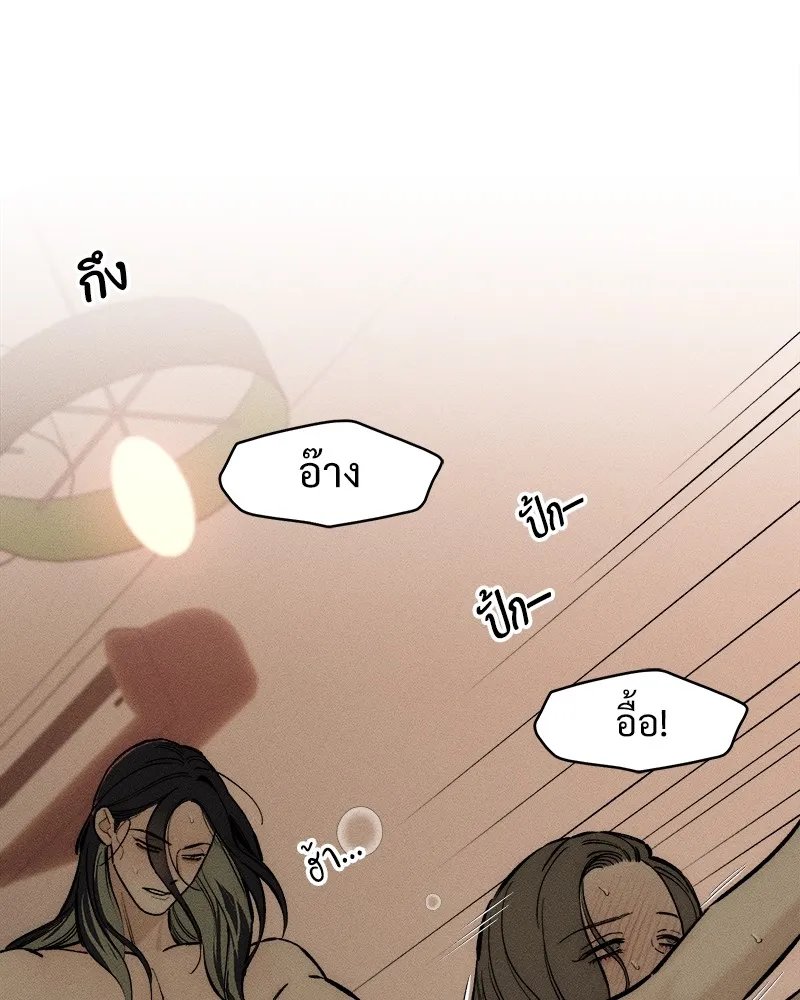หน้า 115