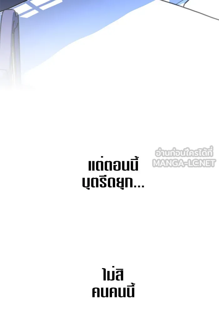 หน้า 132