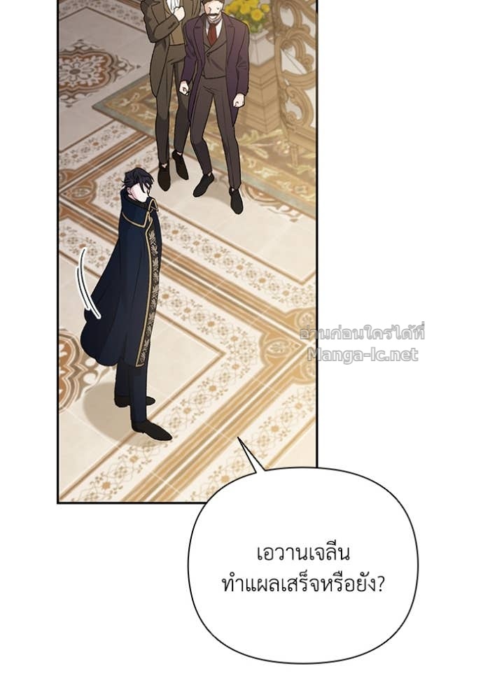 หน้า 97