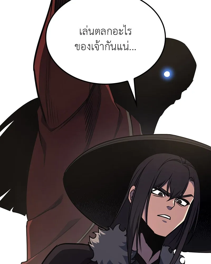 หน้า 188